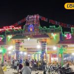 HYP_5798542_cropped_05032026_195851_img_20260305_19550816_wate_1-1200x800-1