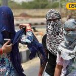 HYP_5798702_cropped_05032026_230308_images_44_watermark_050320_2-1200x800-1