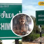 HYP_5798732_cropped_05032026_234754_inshot_20260305_234705285__2-1200x800-1