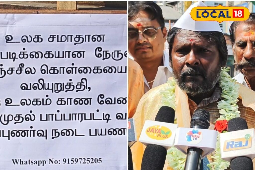 HYP_5803851_cropped_11032026_152822_inshot_20260311_145351613__1-1200x800-2