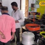 HYP_5804336_cropped_12032026_101250_videocapture_2026031210002_1-1200x800-1