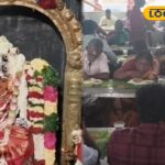 HYP_5805014_cropped_13032026_000700_inshot_20260313_000651440__1-1200x800-1