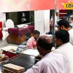 HYP_5805018_cropped_13032026_002514_dailythanthi_import_huploa_2-1200x800-1