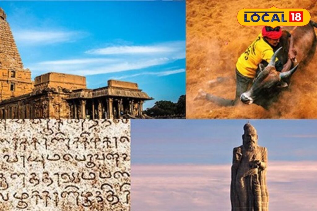 HYP_5808072_cropped_17032026_095611_tamilnaduformationday16896_2-1200x800-1