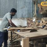 HYP_5808693_cropped_17032026_210058_screenshot_20260317_210051_2-1200x800-1