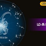 HYP_5808768_cropped_17032026_224144_collagedown1750585201_wate_1-1200x800-2