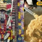 HYP_5808828_cropped_18032026_011555_collagedown1769246233_wate_1-1200x800-1