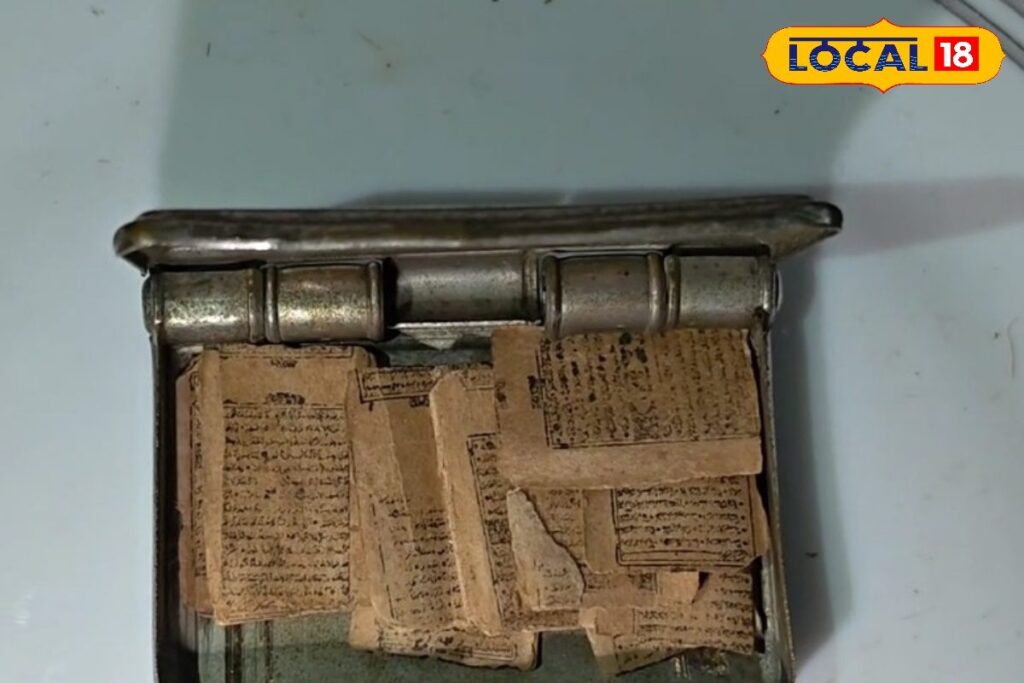 HYP_5810324_cropped_19032026_164907_screenshot_202603191632367_2-1200x800-1