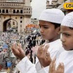 HYP_5810505_cropped_19032026_203826_images_20260319t203816589__1-1200x800-1