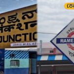 HYP_5811354_cropped_20032026_201940_inshot_20260320_190528281__1-1200x800-1