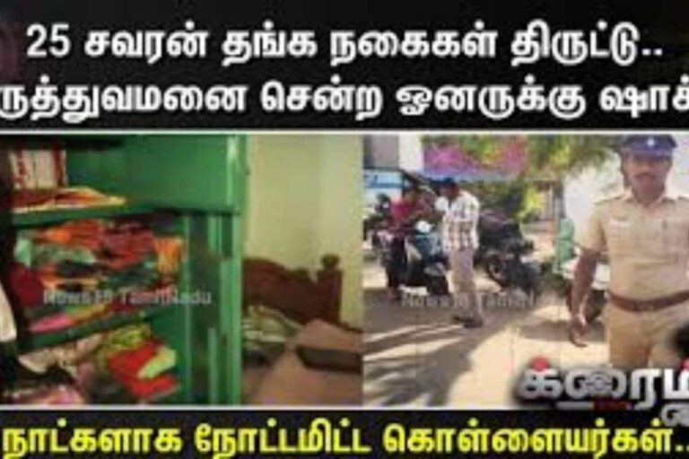 HYP_5811402_salanraj74_1-1200x800-1