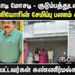 HYP_5811405_salanraj75_1-1200x800-1