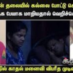 HYP_5811410_salanraj77_1-1200x800-1