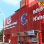 HYP_5812109_cropped_22032026_095642_images_11_watermark_220320_1-1200x800-1