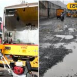 HYP_5813420_cropped_24032026_104201_inshot_20260324_104146476__2-1200x800-1