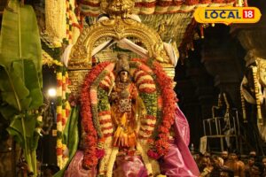 HYP_5814960_cropped_26032026_115259_hyp_5139697_img20250429wa0_1-1200x800-1