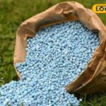 HYP_5815500_cropped_27032026_082145_image_search_1774578327552_2-1200x800-1