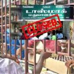 HYP_5816730_tasmacclose_7