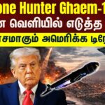 IGZ4Ex6qeE4-HD-2026-03-6c97b84a7ddf27fcf0f10f01c690c93b