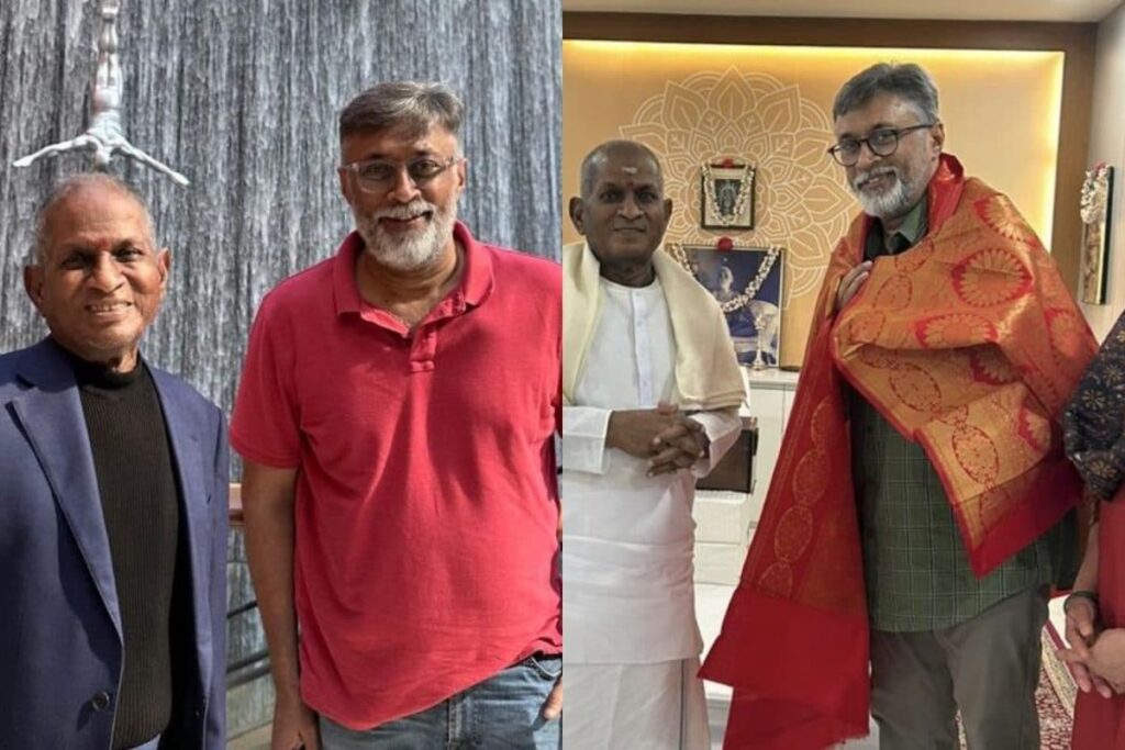 Ilayaraja-2-2026-03-7dc7b21703e1acfee95cd9f0ba0d6f6f-1200x800-1