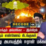 IsrgMF2Vmc8-HD-2026-03-04f48a0085c95190d6d9df59d7ad93dd