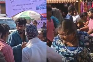 Love-marriage-1-2026-03-640a016308d4c3c1edec045b589fe1ae-1200x800-1