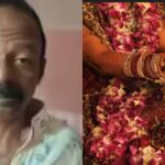 Marriage-scam-1-2026-03-8ab21bdd13878e9b1a976daf00e468b3-1200x800-1