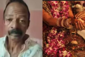 Marriage-scam-1-2026-03-8ab21bdd13878e9b1a976daf00e468b3-1200x800-1