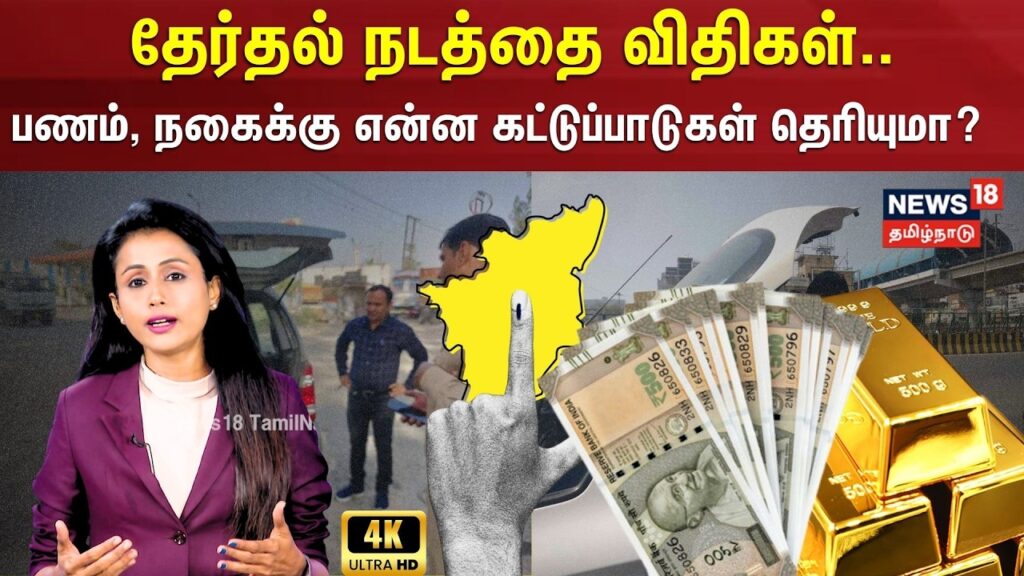 NiyMmJ1eVG0-HD-2026-03-b02ecf304824f8fc69a7baeca55f964b