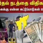 NiyMmJ1eVG0-HD-2026-03-b02ecf304824f8fc69a7baeca55f964b