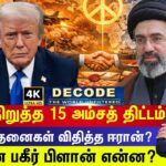 OMTEONJkBA-HD-2026-03-b533c0c1171ef66a036acc63f9a6ea42