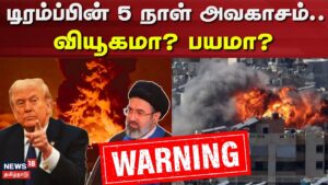 P2QaVUBL0Xo-HD-2026-03-2d278902e51af61c2739b7354f4a1ecf