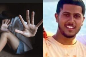 Pocso-1-2026-03-fd700a81f2fbf5bf7c399411cdcae8f6-1200x800-1