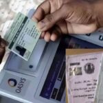 Ration-Card-7-2026-01-b5881f3b0ff650f032ac9f4a4a769e6d-3x2-1