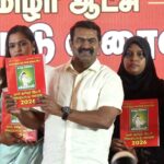 Seeman-1-2026-03-0300640dae9fd901c2a1fb6a0dd46c9b-1200x800-1