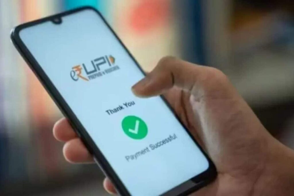 UPI-7-2026-01-f614c11676f3cd745047491d76b816f8-3x2-1