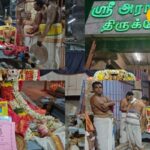 Untitled-design-37-2026-03-151a1c92af33a83119498ffc825fda3a-1200x800-1