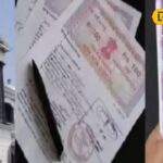 Untitled-design-54-2026-03-dceffdac002e487557145788266d3e44-1200x800-1