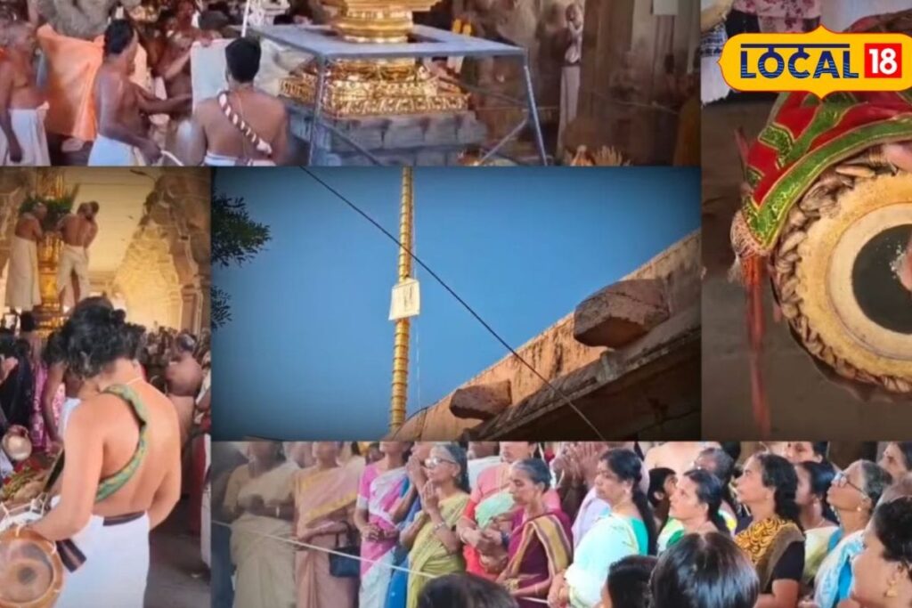 Untitled-design-60-2026-03-5580e9e4c72ac5aa2d240fe7beeadbf9-1200x800-1