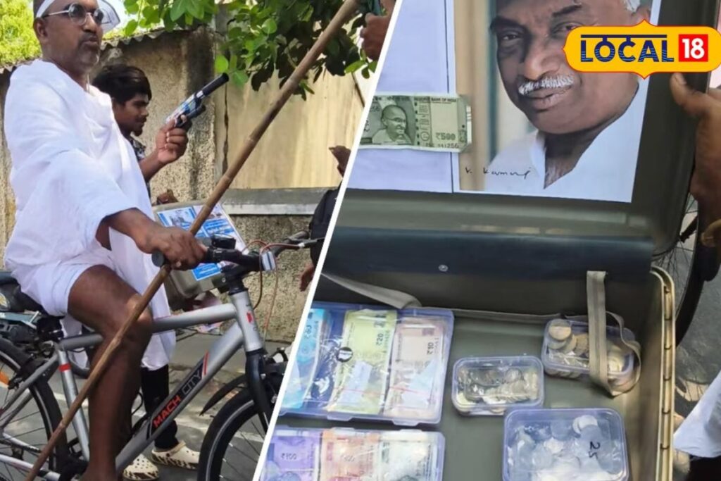 Untitled-design-82-2026-03-5322a9d0da7d4a6b07a48f093732922e-1200x800-1