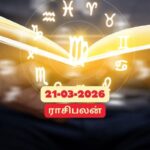 Vinayagar-5-2026-03-61ebc34a8c1b3bd2e80661b4fd3cc87e-1200x800-1