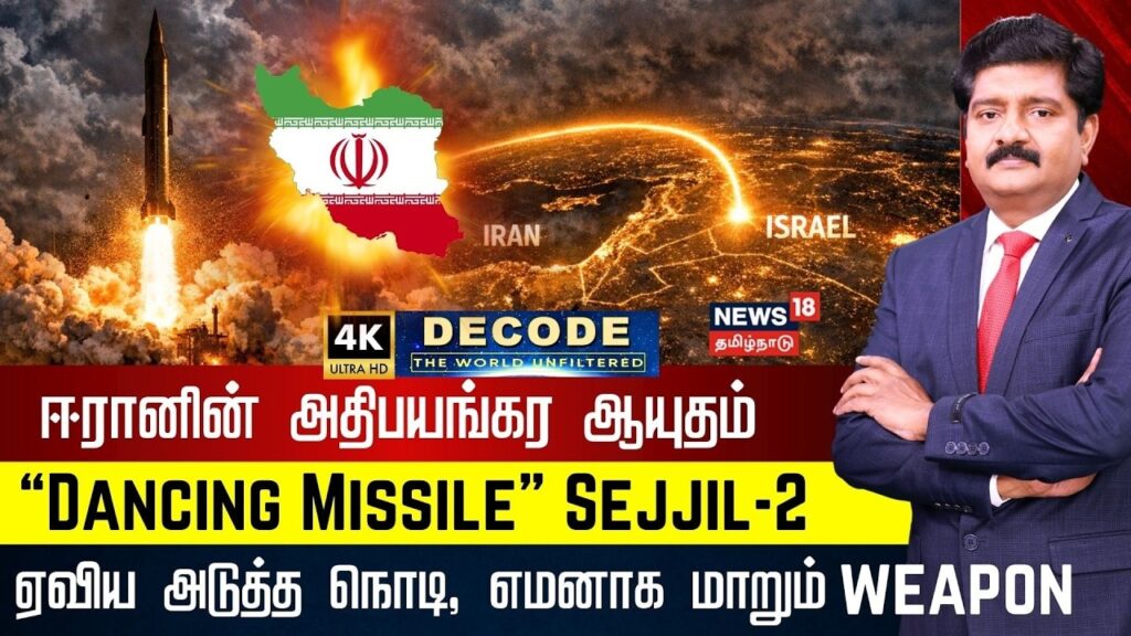 WplYZxHOniQ-HD-1-2026-03-f01edfd7f8fa5a7a2cd18cc6619dce1e