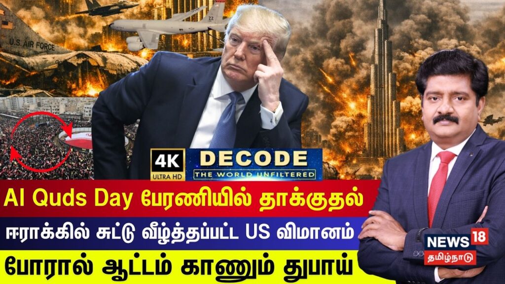 ZMPGTDXiaAg-HD-2026-03-2f8d6744a508ea6bde9596e0c1bc362f