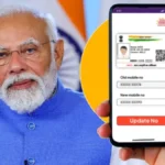 aadhaar-address-update-rejection-reasons-1772638015