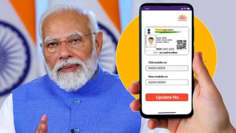 aadhaar-address-update-rejection-reasons-1772638015