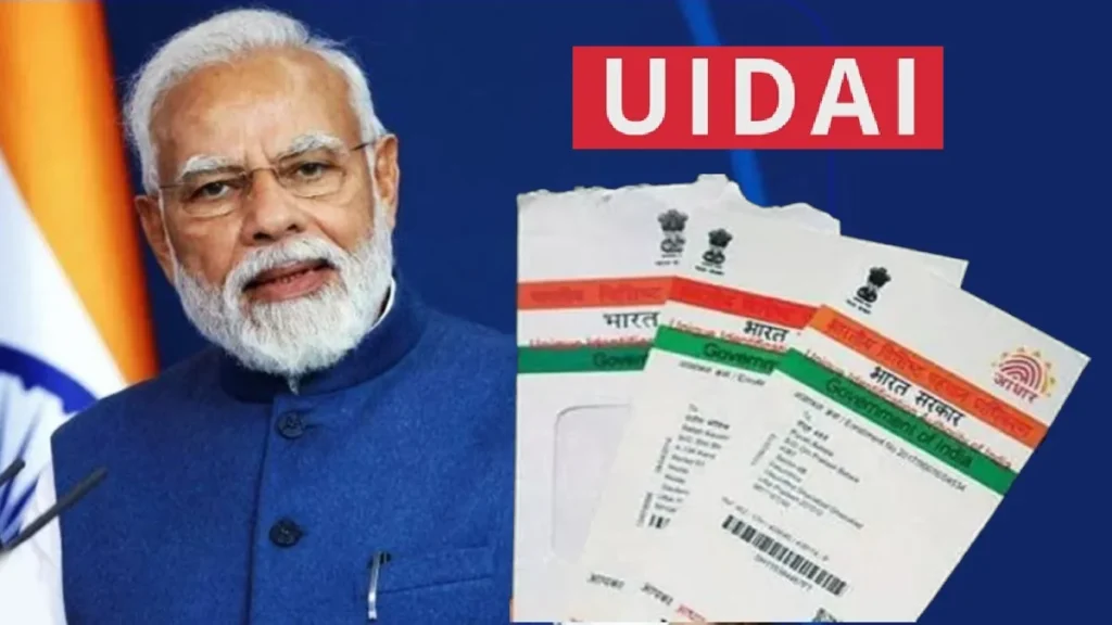 aadhaar-app-hotel-check-in-qr-code-1773048654