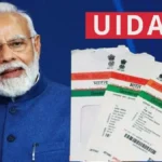 aadhaar-app-hotel-check-in-qr-code-1773048654