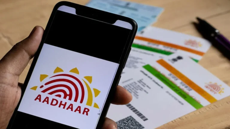 aadhaar-app6-1774064917