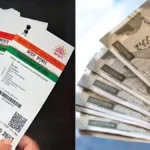 aadhaar-mistakes-leads-bank-account-problems-1773377733