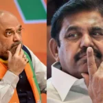 aiadmkbjp-1774617180